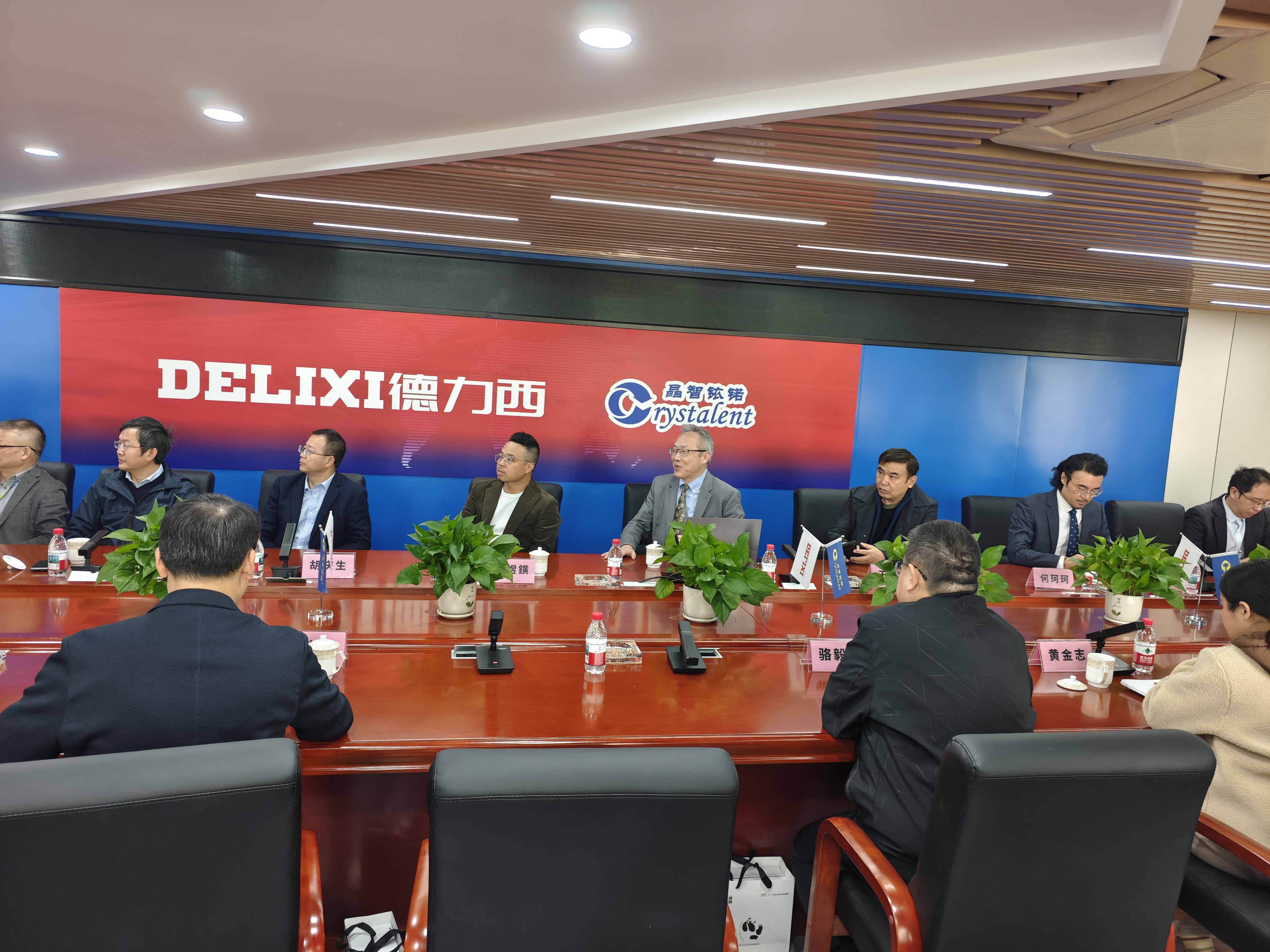 微信图片_20260106095459_410_110.jpg
